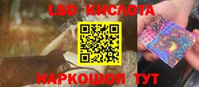 ALPHA PVP Краснознаменск