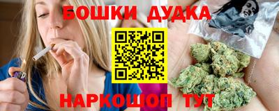 ALPHA PVP Краснознаменск
