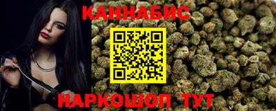 ALPHA PVP Краснознаменск