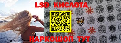 ALPHA PVP Краснознаменск