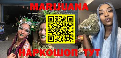 ALPHA PVP Краснознаменск