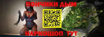 ALPHA PVP Краснознаменск