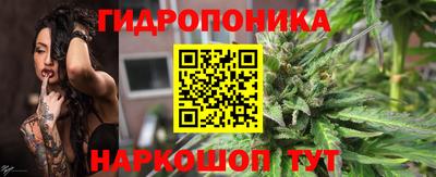 а пвп мука Краснокаменск