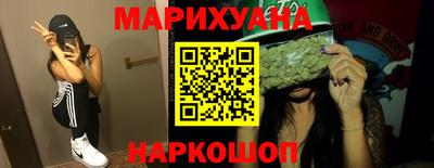а пвп мука Краснокаменск