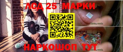 а пвп мука Краснокаменск