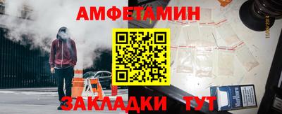 а пвп мука Краснокаменск