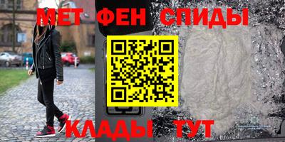 а пвп мука Краснокаменск