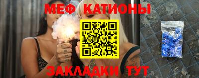 ALPHA PVP Краснознаменск