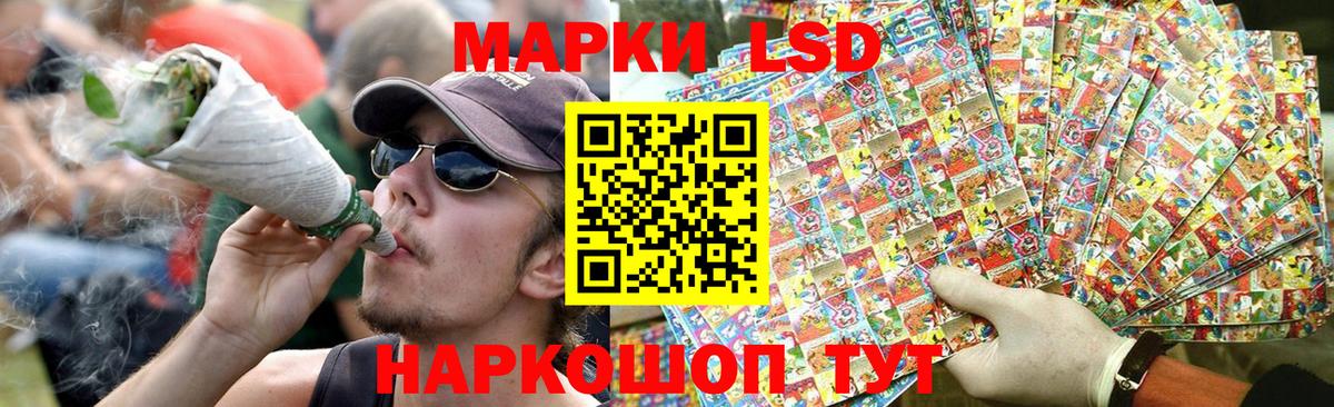 Дзержинск  ЛСД экстази ecstasy  Вход с VPN  ЛСД экстази ecstasy 